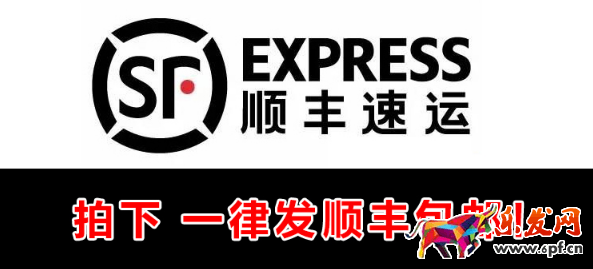 淘寶鞋子詳情頁怎么做