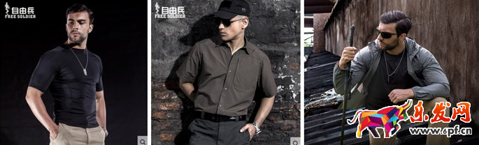 高點擊率寶貝主圖怎么設計 高點擊率寶貝主圖怎么設計