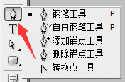 淘寶去同款ps教程 淘寶去同款ps教程