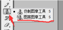 淘寶去同款ps教程 淘寶去同款ps教程