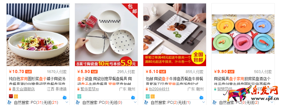 圖片.png