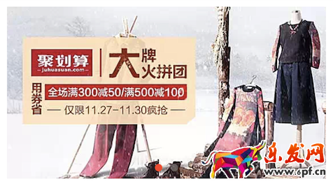 手機淘寶店鋪首頁怎么排版布局 手機淘寶店鋪首頁怎么排版布局