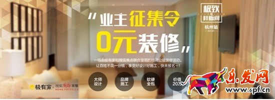 淘寶破損包賠是什么?淘寶極有家破損包賠服務及理賠介紹。