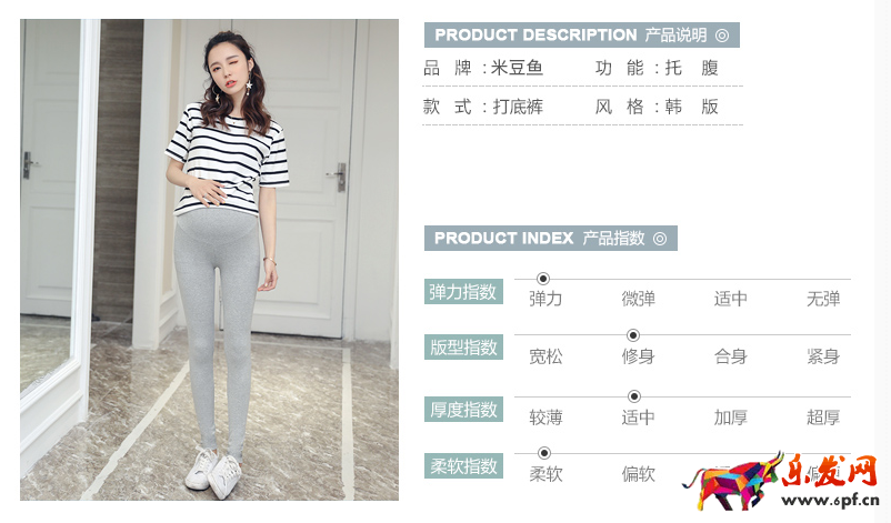 高轉化淘寶詳情頁怎么排版