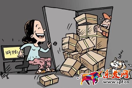 打造高轉(zhuǎn)化詳情頁技巧 打造高轉(zhuǎn)化詳情頁技巧