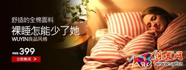 高點擊率淘寶鉆展創意圖怎么做 高點擊率淘寶鉆展創意圖怎么做