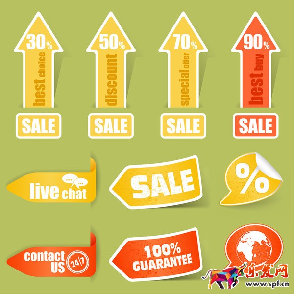 淘寶開店一手貨源.jpg