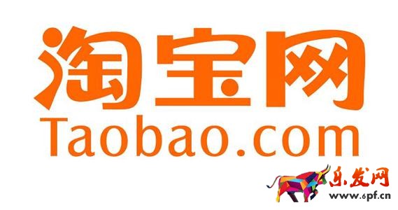 淘寶寶貝更換主圖降權(quán)