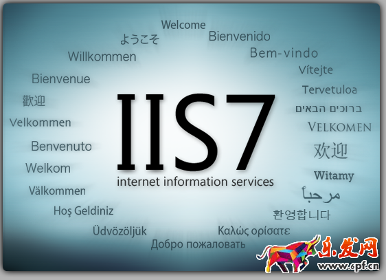 IIS7