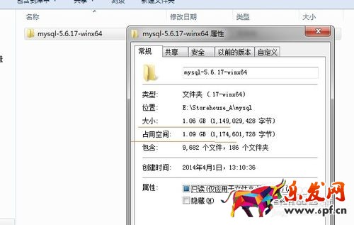 MySQL下載安裝、配置與使用（win7x64）
