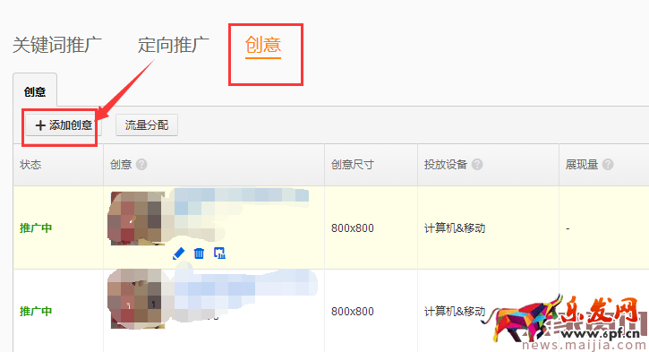 厚積薄發(fā),直通車(chē)入門(mén)操作B篇 厚積薄發(fā),直通車(chē)入門(mén)操作B篇