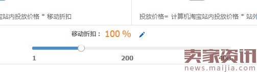 新手變成直通車?yán)纤緳C(jī)必備篇 新手變成直通車?yán)纤緳C(jī)必備篇