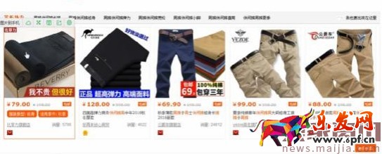 新手變成直通車?yán)纤緳C(jī)必備篇 新手變成直通車?yán)纤緳C(jī)必備篇
