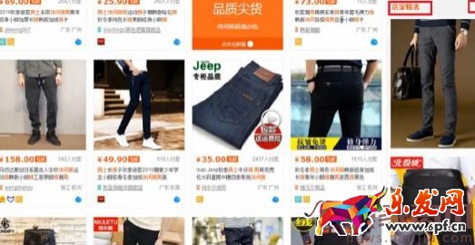 新手變成直通車?yán)纤緳C(jī)必備篇 新手變成直通車?yán)纤緳C(jī)必備篇