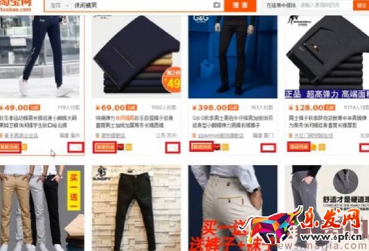 新手變成直通車?yán)纤緳C(jī)必備篇 新手變成直通車?yán)纤緳C(jī)必備篇