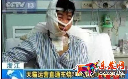 新手變成直通車?yán)纤緳C(jī)必備篇 新手變成直通車?yán)纤緳C(jī)必備篇