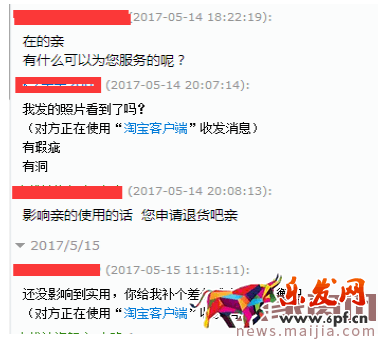 如何維護客服團隊:說一說客服的那些重要性 如何維護客服團隊:說一說客服的那些重要性