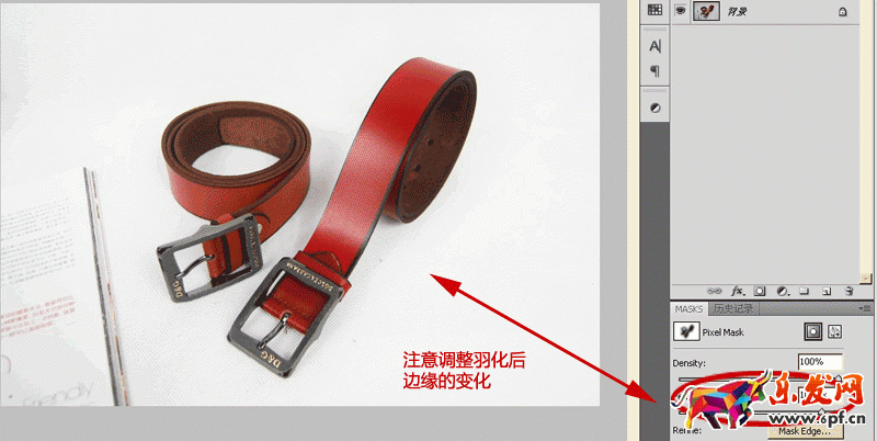 ps怎么處理淘寶圖片 ps怎么處理淘寶圖片
