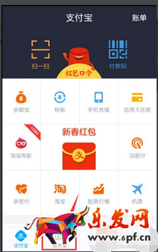 天貓超市優(yōu)惠券在哪領(lǐng)