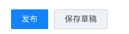 淘寶達人