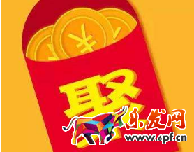 2017聚劃算66大促紅包怎么搶