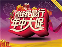 天貓讓利百億!天貓618優(yōu)惠券怎么搶?