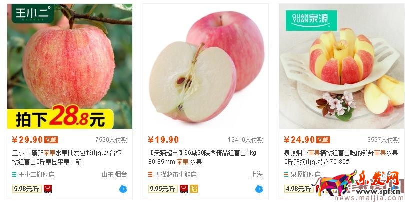0銷量也能上首頁!新品上架優化方法 0銷量也能上首頁!新品上架優化方法