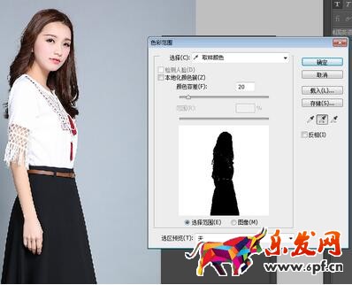 摳圖