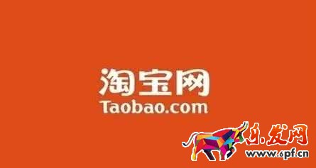 供應鏈
