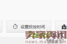 ?快速提升直通車質(zhì)量分,你還在為這個煩惱? ?快速提升直通車質(zhì)量分,你還在為這個煩惱?