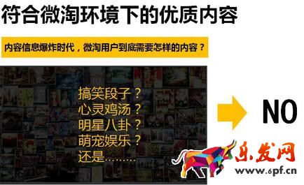 年中大促
