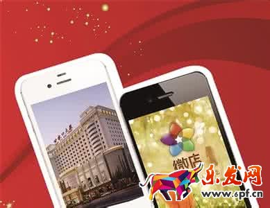 開微店好還是淘寶店好.jpg