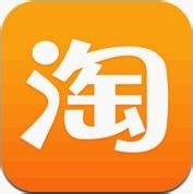 手機(jī)淘寶怎么修改收貨地址1.jpg