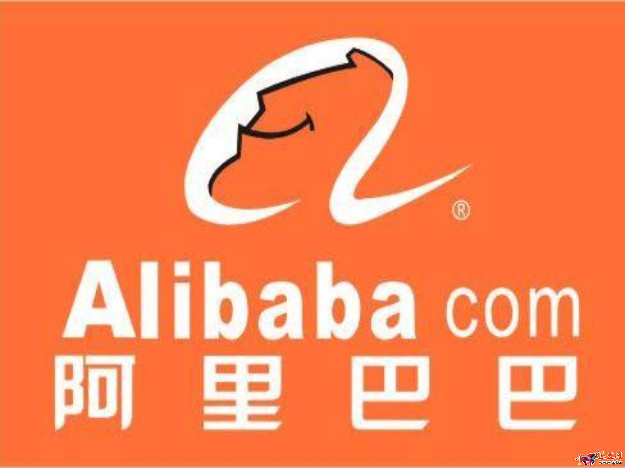 淘寶云標簽權限