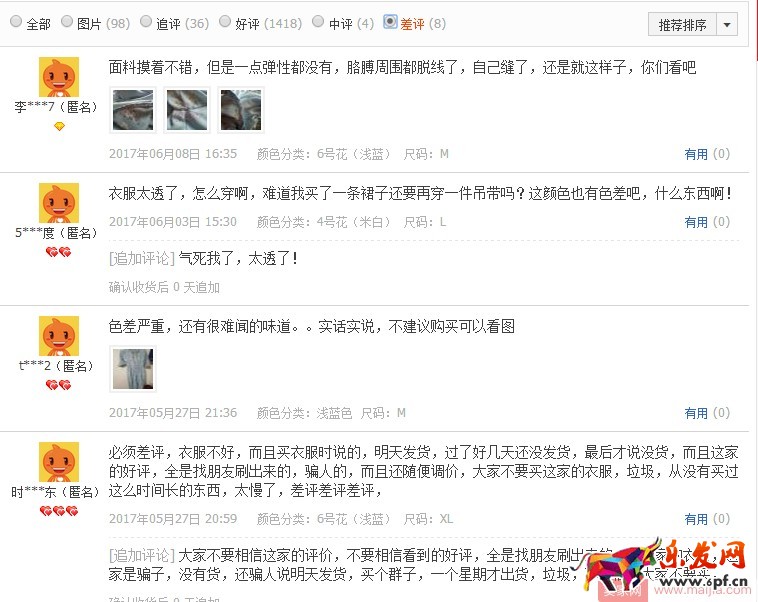 新手必備:新手運營如何玩轉活動營銷 ? 新手必備:新手運營如何玩轉活動營銷 ?