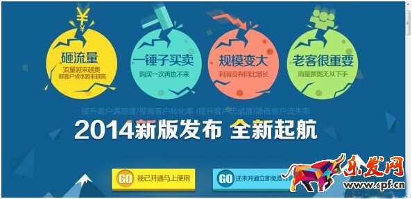 淘寶無線會員卡怎么裝修 淘寶無線會員卡怎么裝修