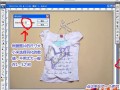 淘寶拍照怎么用ps美化 淘寶拍照怎么用ps美化
