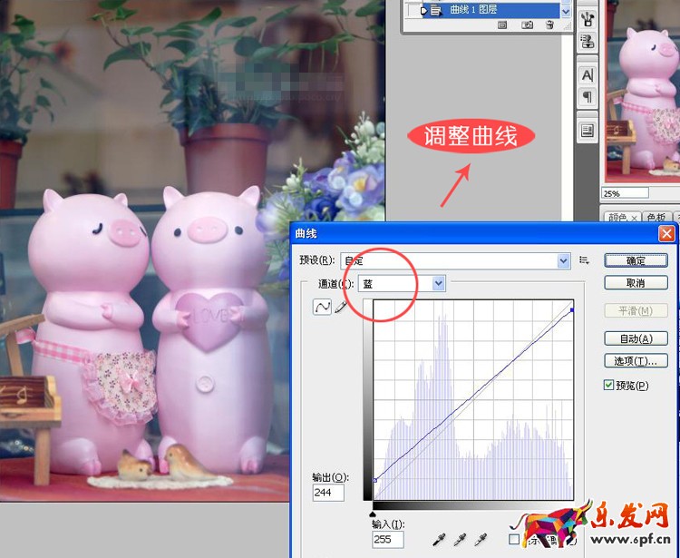 淘寶圖片調(diào)色軟件 淘寶圖片調(diào)色軟件