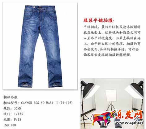 淘寶靜物用什么相機 淘寶靜物用什么相機