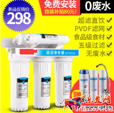 淘寶主圖點擊率低怎么辦 淘寶主圖點擊率低怎么辦