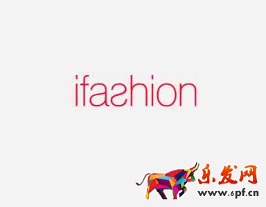 淘寶ifashion風格型賣家