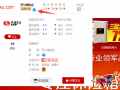 搜索QQ群