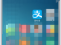 網(wǎng)商貸每月怎么還款4.png