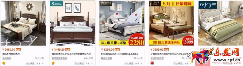 主圖創(chuàng)意優(yōu)化-無線賣點提煉 主圖創(chuàng)意優(yōu)化-無線賣點提煉