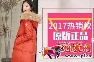 淘寶淡季營銷