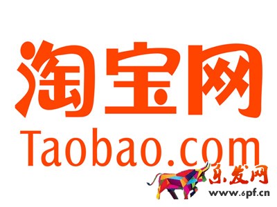 淘寶盜圖怎么躲護(hù)盾