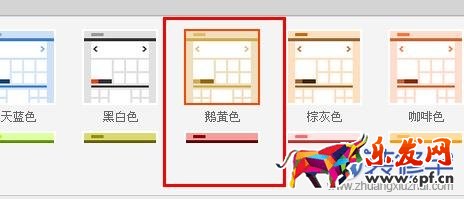 淘寶女鞋店鋪裝修怎么設計 淘寶女鞋店鋪裝修怎么設計