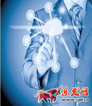 銷量