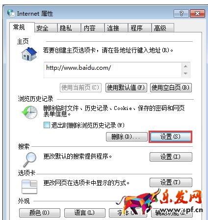 淘寶視頻怎么保存本地，具體怎么操作？