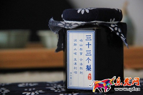 淘寶主圖手機(jī)拍攝技巧 淘寶主圖手機(jī)拍攝技巧